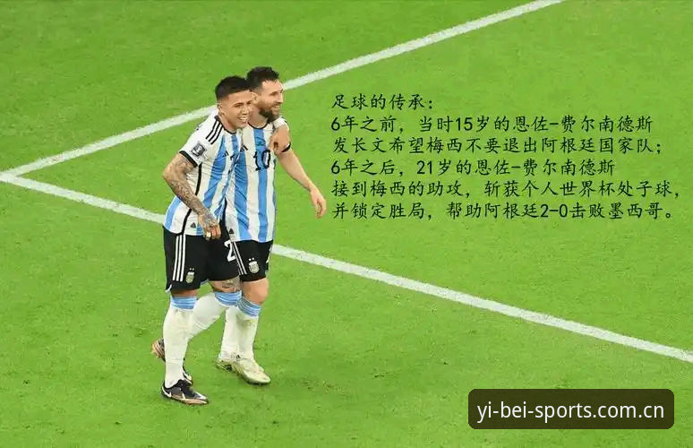 老将迟暮还是新篇启动？登贝莱世界杯处子球的观看心得